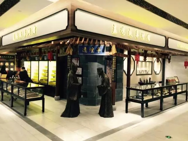 1506241464632294.jpg 640.webp (8).jpg