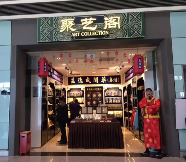 1506242532496229.jpg 640.webp (3).jpg