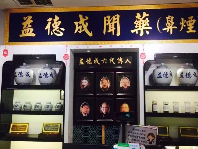 1506242535687618.jpg 640.webp (4).jpg