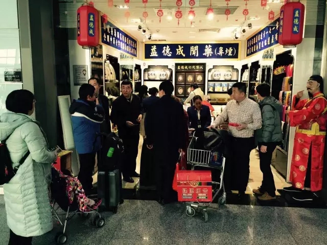 1506242548780122.jpg 640.webp (7).jpg