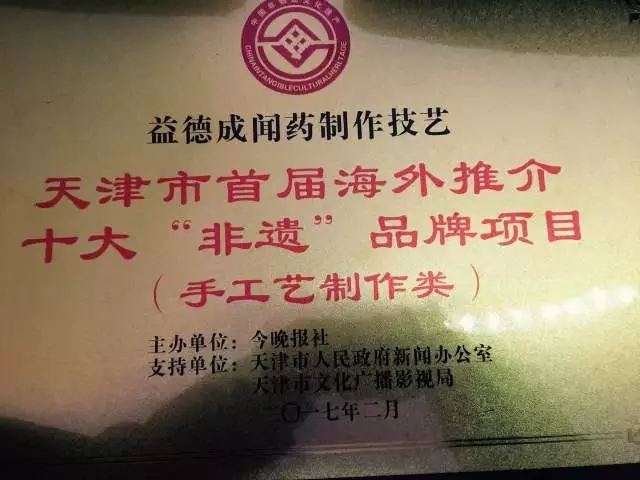 1506243181378735.jpg 640.webp (11).jpg