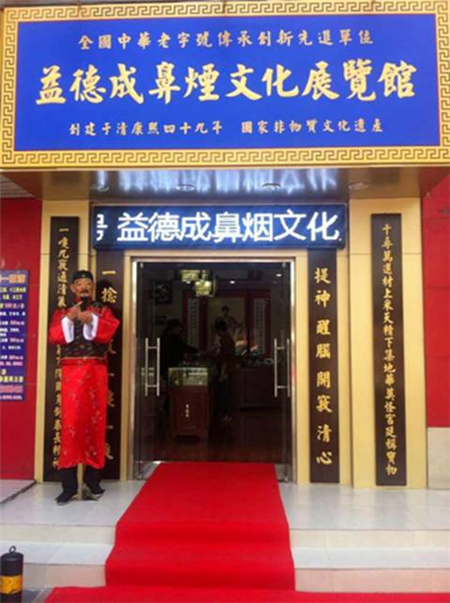 北京王府井店.jpg