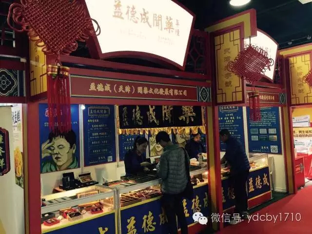 1507517267403949.jpg 640.webp (2).jpg