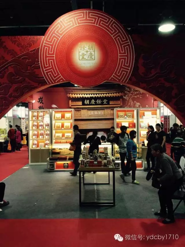 1507517274887928.jpg 640.webp (4).jpg