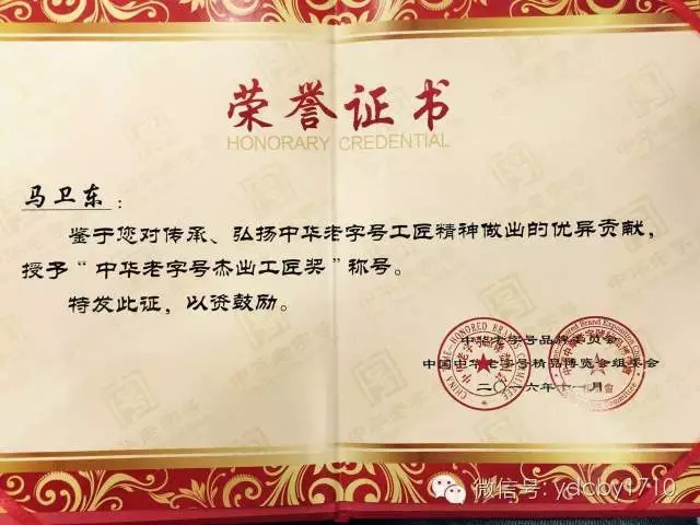 1507517347761943.jpg 640.webp (11).jpg