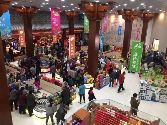 1507533799385515.jpg 640.webp (3).jpg