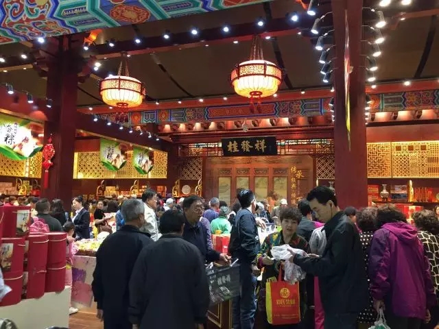 1507533802768849.jpg 640.webp (4).jpg