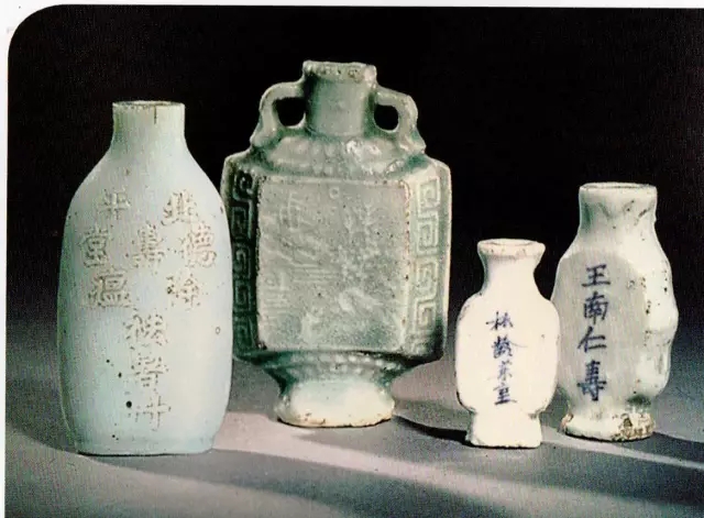 1507533809782713.jpg 640.webp (5).jpg