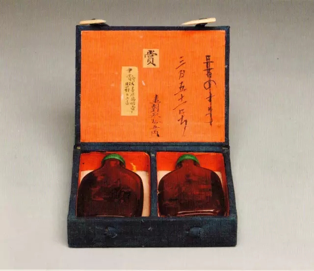 1507533840360282.jpg 640.webp (8).jpg