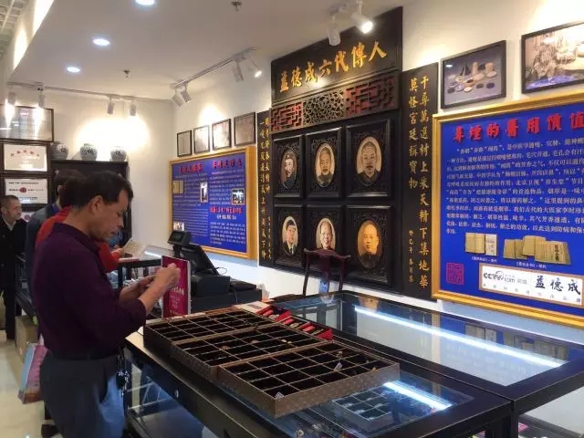 1507533878603000.jpg 640.webp (12).jpg