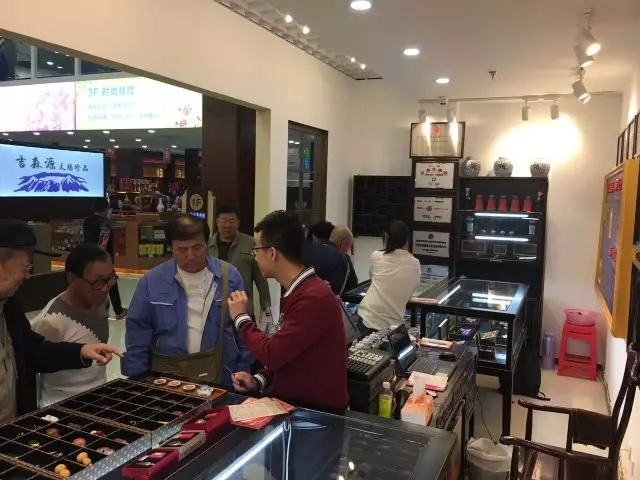 1507533893111355.jpg 640.webp (16).jpg