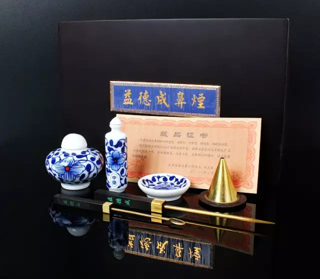 25 匠心天津益德成鼻烟：“闻”尽三百年风雅岁月1609.png