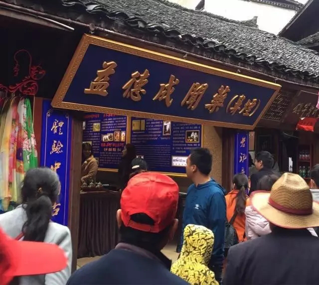 25 匠心天津益德成鼻烟：“闻”尽三百年风雅岁月2492.png