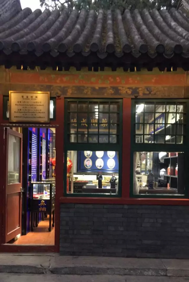 1507607404910838.jpg 640.webp (16).jpg