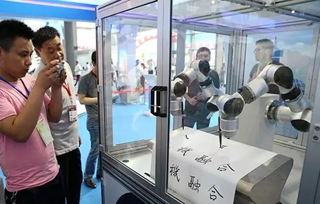 1507610277113137.jpg 640.webp (4).jpg