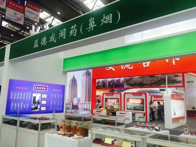 1507610459764360.jpg 640.webp (7).jpg