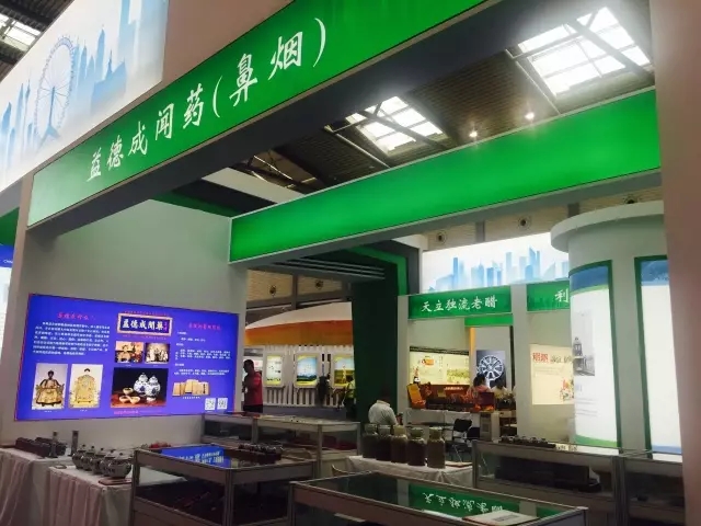 1507610462751995.jpg 640.webp (8).jpg