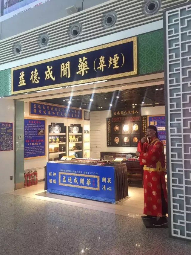 1507615025923612.jpg 640.webp (1).jpg