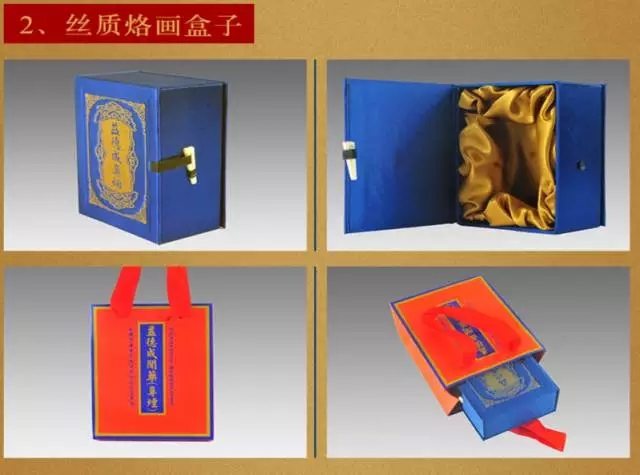 1508058835645693.jpg 640.webp (12).jpg