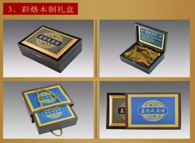 1508058840322508.jpg 640.webp (13).jpg