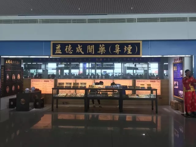 1508060510709865.jpg 640.webp (2).jpg