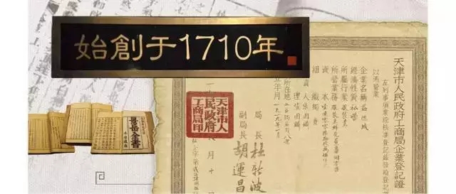 1508060618392451.jpg 640.webp (4).jpg