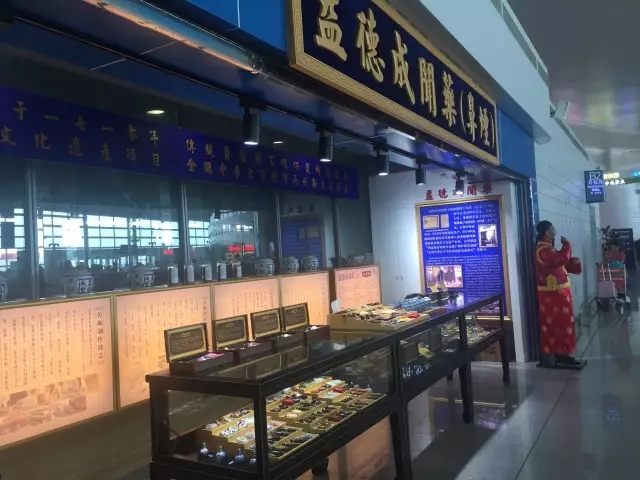 1508060674619318.jpg 640.webp (10).jpg