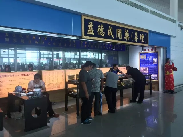 1508060678538183.jpg 640.webp (11).jpg