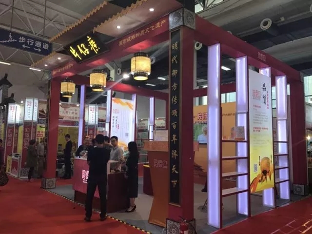 1508225031313294.jpg 640.webp (8).jpg