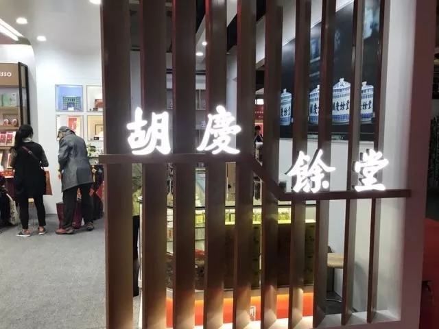 1508225044925425.jpg 640.webp (10).jpg