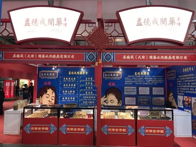 1508225052860218.jpg 640.webp (11).jpg