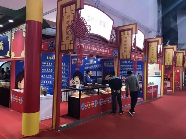 1508225058268676.jpg 640.webp (12).jpg