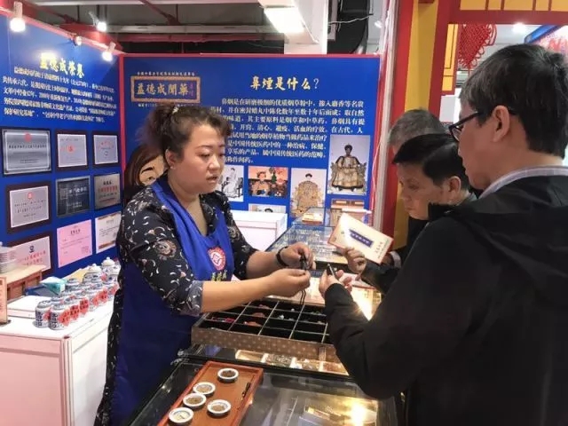 1508225062230980.jpg 640.webp (13).jpg