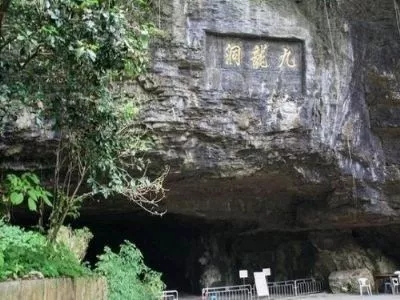 1508225409800479.jpg 640.webp (3).jpg