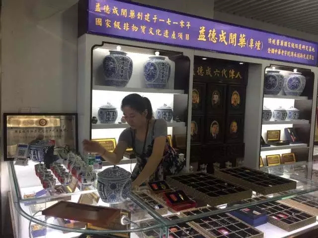 1508225439612762.jpg 640.webp (8).jpg