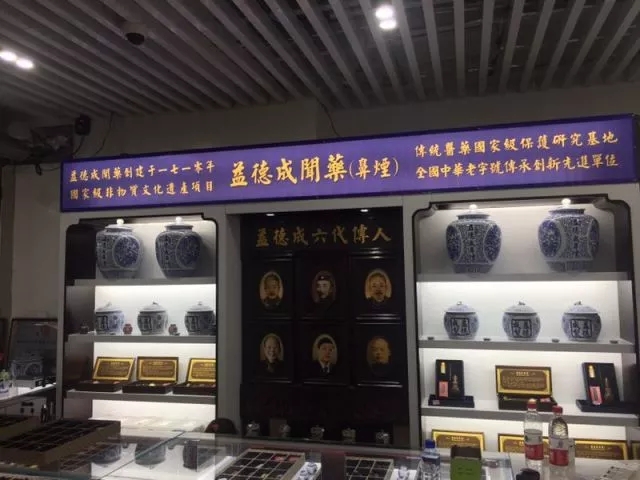 1508225454673101.jpg 640.webp (10).jpg