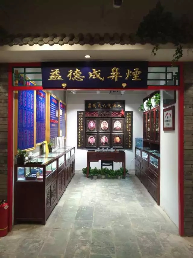 1508225695787715.jpg 640.webp (1).jpg