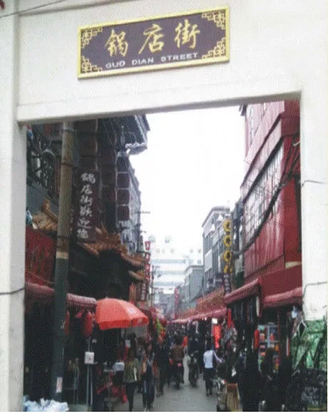 1508225751447350.jpg 640.webp (7).jpg