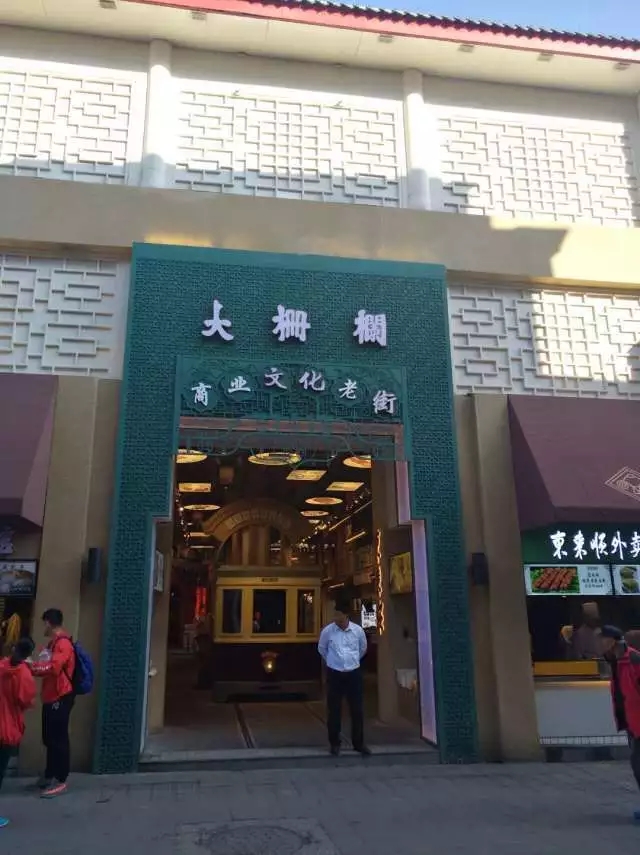 1508225768771573.jpg 640.webp (9).jpg