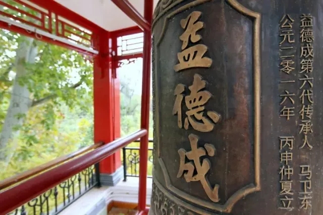 1510727237365530.jpg 640.webp (9).jpg