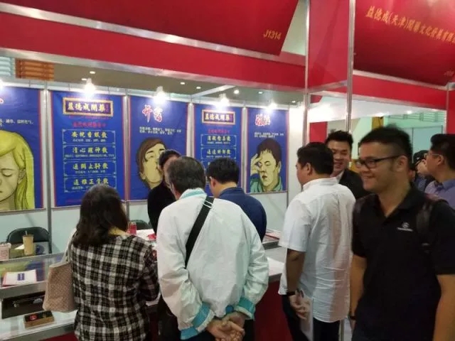 1511079924404797.jpg 640.webp (9).jpg