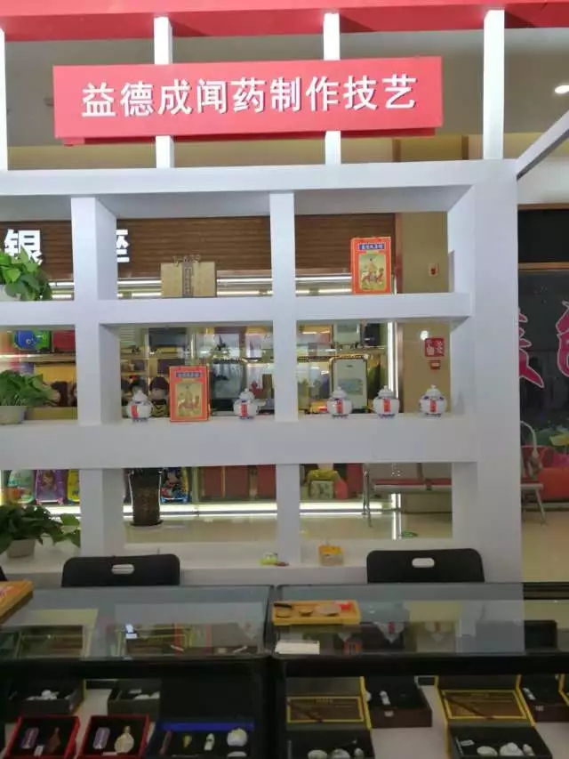 1514883831965881.jpg 640.webp (10).jpg