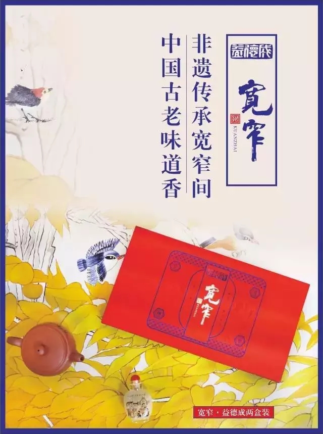 1523781719887939.jpg 640.webp (4).jpg