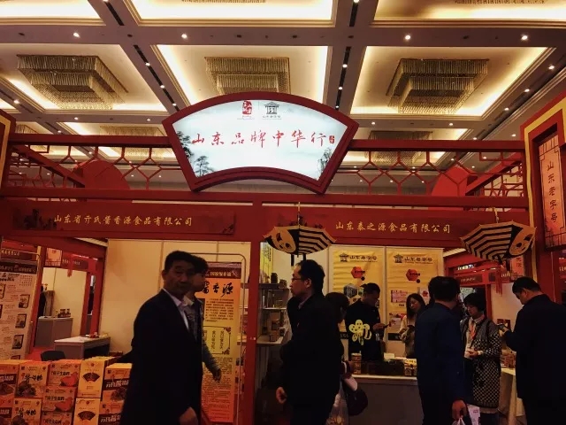 1523782628839191.jpg 640.webp (11).jpg