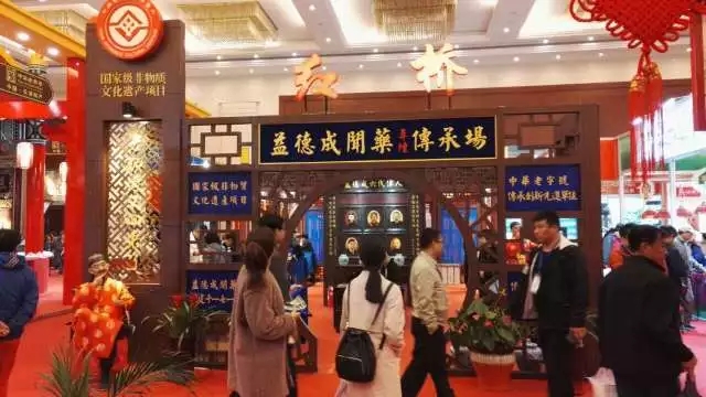 1523782647518279.jpg 640.webp (14).jpg