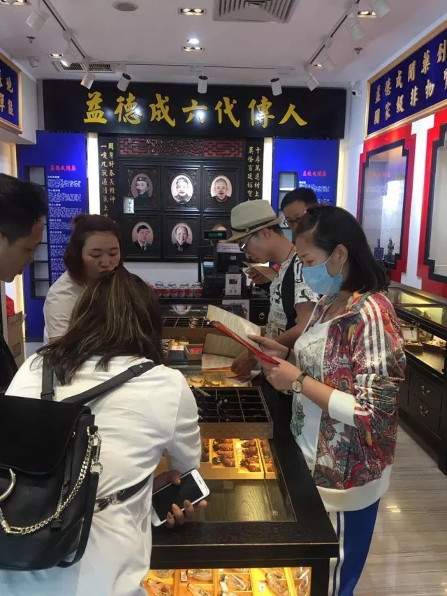 1527752824479017.jpg 640.webp (4).jpg