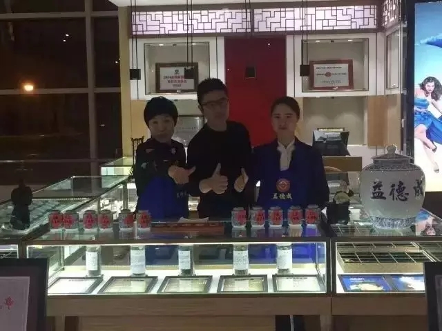 1527752846707668.jpg 640.webp (6).jpg