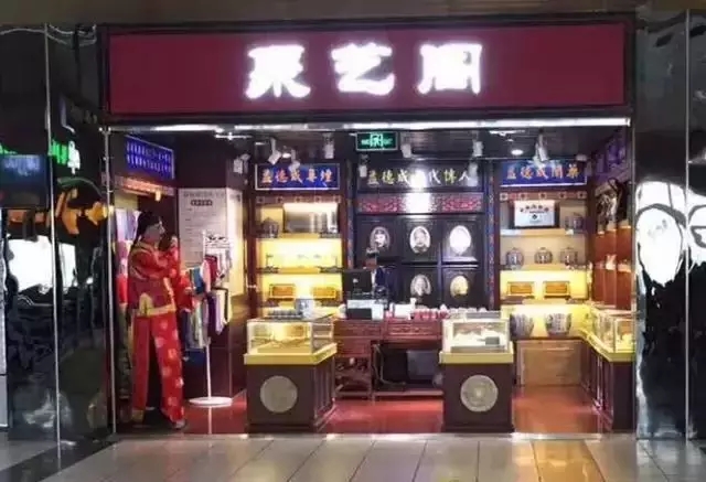 1527752860517442.jpg 640.webp (7).jpg