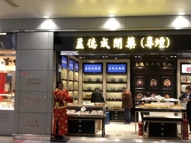 1527752966530212.jpg 640.webp (16).jpg