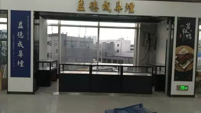 1527752998271195.jpg 640.webp (19).jpg